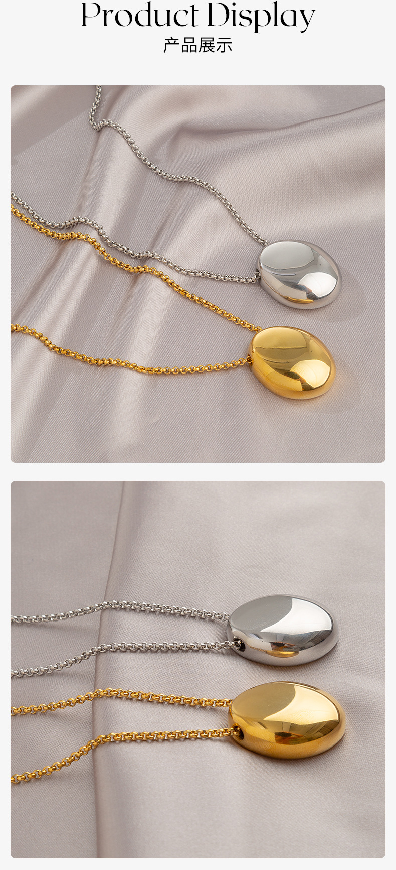 Titanium Steel Oval Pendant Necklace | Light Luxury Soulmate Jewellery | same ANTHEM