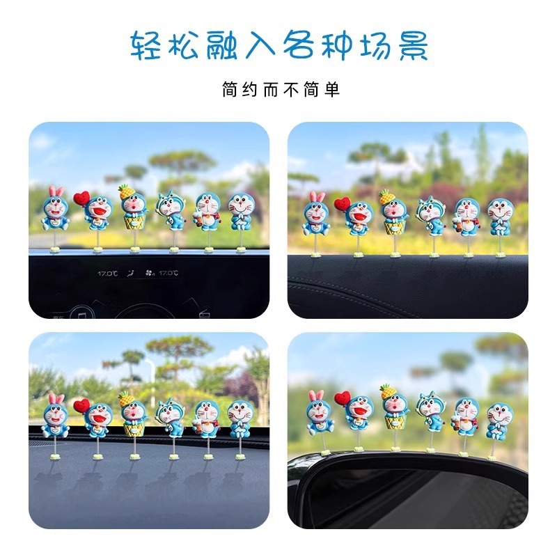 Nuevo lindo Doraemon decoración de coche creativo consola central de coche decoración de espejo retrovisor eléctrico interior