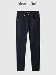 Upgraded Discount MD Men's 2026 New Denim Casual Pants Slim Straight Lightweight Breathable Summer Trousers for Men