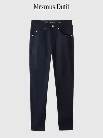 Upgraded Discount MD Men's 2026 New Denim Casual Pants Slim Straight Lightweight Breathable Summer Trousers for Men