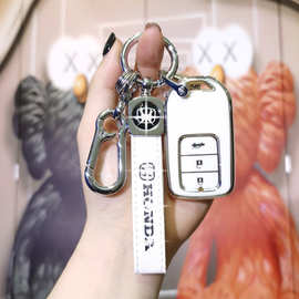 适用于2024款图片CRV钥匙套HRV新款扣23年皓影锁匙车内装饰用品