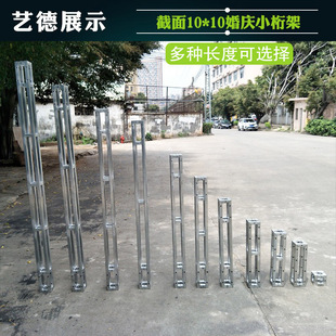 ����\����10x10С��܇��L�V��չ�ܻ�c��̨���ⱳ���� ̫���ܼ�