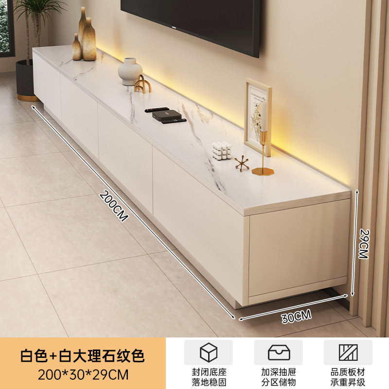 电视柜客厅家用小户型2025新款落地收纳储物一体现代简约电视机柜|undefined