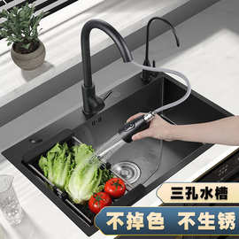 厂家直销黑色不锈钢水槽家用厨房洗碗池大单槽洗菜盆三孔水池