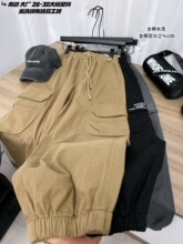 儿童大童棉布裤子货源尾货高品质回头率实体供货