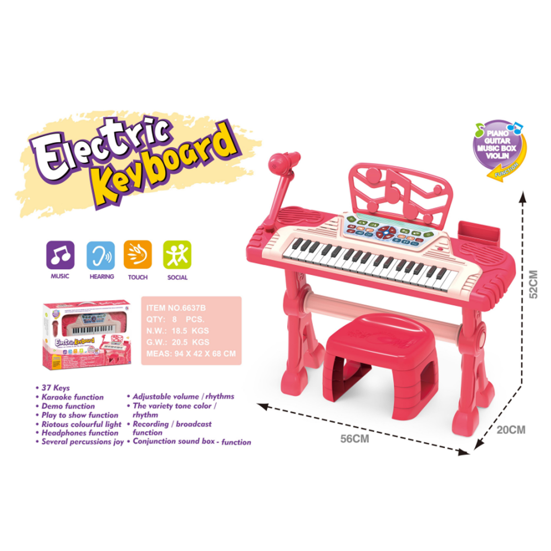 37키 전자 키보드 로즈 레드 [포장 수량 8개]