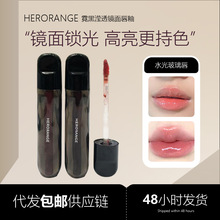 HERORANGE�ڞ]͸�R�洽��ˮ�ⲣ���ུ��ԌW���h������@�׿ڼt