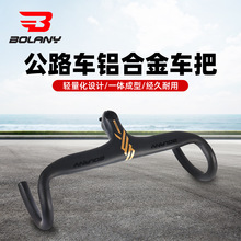 Bolany��·����܇�B�w܇���X�Ͻ����L���p��·����܇һ�w����܇��