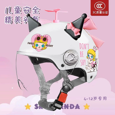 Motosiklet kaskı (dəbilqə) Car Helmet Sun Protection - spray-painted-white-jasmine-high-definition-random-windmill-kujiao-black-pink-ears-white-butterfly-childrens-3c-national-standard
