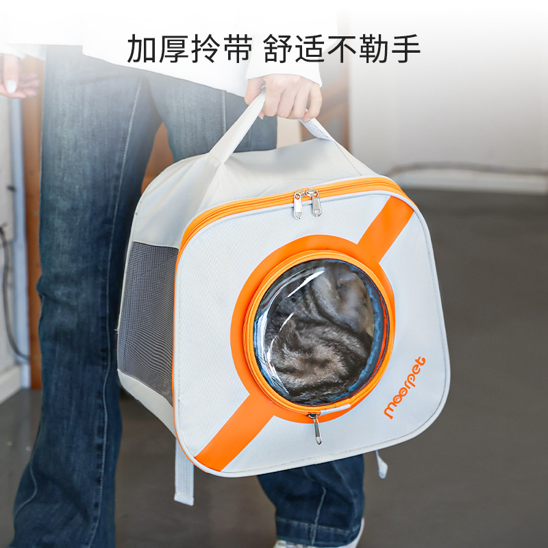 Bolso de transporte Pipitao Mochila para mascotas Mochila para gatos Hombro Oxford Bolsa para mascotas OVNI transpirable Productos para mascotas