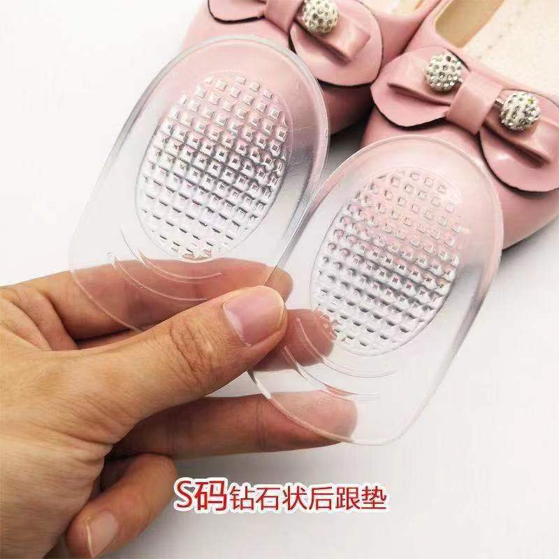 Almohadilla de tacón transparente de silicona Cojín de tacón autoadhesivo para hombres zapatos de cuero de tamaño medio tacones altos antideslizante Plantilla de absorción de impactos para mujer