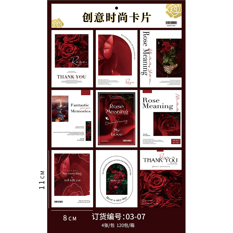 Brillante moda creativa tarjeta ramo regalo Festival tarjeta de felicitación Feliz cumpleaños regalo bendición mensaje tarjeta pequeña