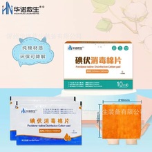 �A�Z�������������Ƭ21&times;16cmƤ�w�坍�����o����ߴ�һ��10Ƭ