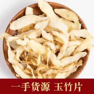 ��ș����؛�������l����Ƭ���l��NҎ���؛ɢ�b���l����ă����|