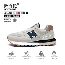 运动鞋新百伦男鞋2025春夏季新款官方正品阿甘鞋女鞋子休闲跑步鞋
