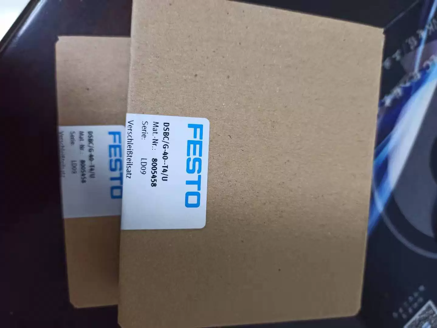 8005458   DSBC/G- 40--T4/U Немецкий ремонтный комплект Festo