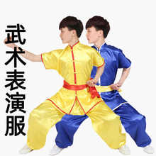 ��ͯ�������й������������ݷ���������������Ů�ݳ���Сѧ��ѵ��