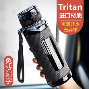 Youzhi Large Capacity Sports Water Cup Portable Anti-fall Tactical Water Kettle Student Outdoor Male and Female Fitness Driver Cup