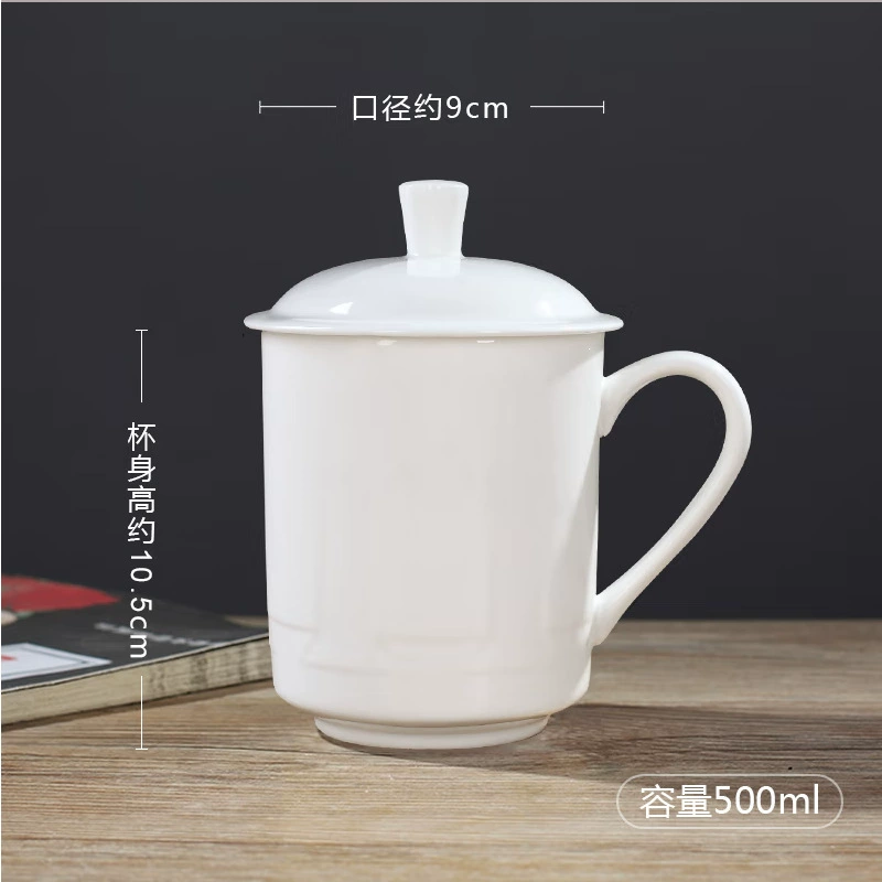 Синдзянь-фарфоровая чаша с крышкой из костяного фарфора Jingdezhen - чисто белая керамическая чашка для офиса, чайного домика