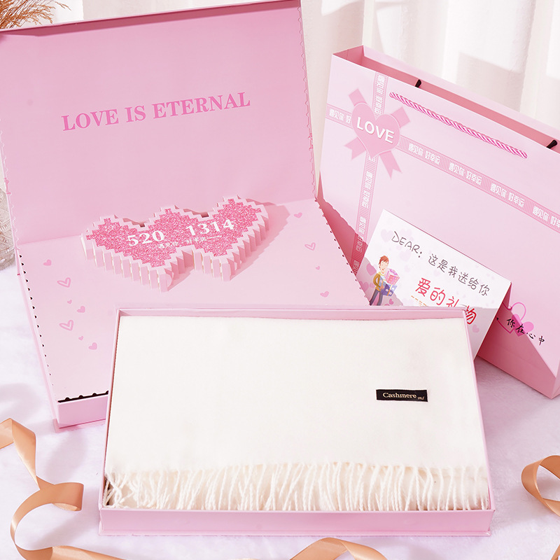 Three-dimensional love gift box + white scarf