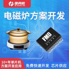 늴ŠtMUC�����_�l �����|���B���؆�Ƭ�C����оƬIC�������