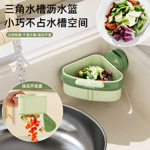 ���P�rˮ�@��������ˮ�۞rˮ���ÏN���^�V�W���xʣ�˚����^�rˮ�@