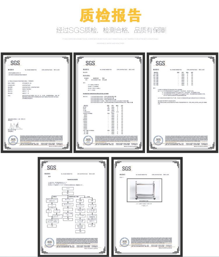 QQ图片20210707120451