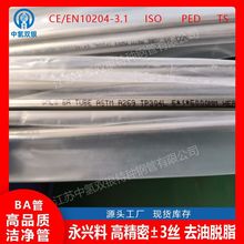 �T�X늟�Ȧ���Ã�������l���ܾ��ܹܟo�p�ܿ��׹܃x���ܚ�·�܏S