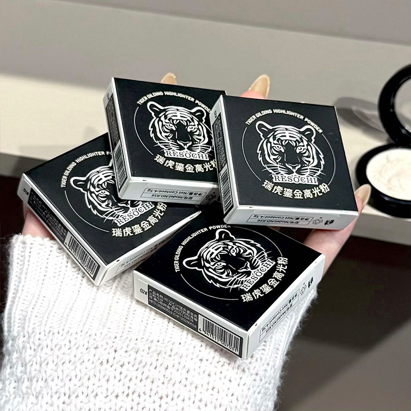 RESOCHI Ruihu Lipa oro polvo de alto brillo de agua perlada brillante brillante polvo no volante monocromático maquillaje de alto brillo mayorista