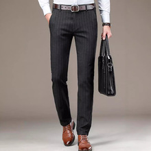 2025年秋季新款男裤竖条纹休闲裤男士中年商务裤子男式直筒长裤