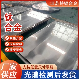 �F؛⁺Ͻ��Gr1/2/5 T2⁺Ͻ�� �͸��g���պ����t��⁰�� ֧��