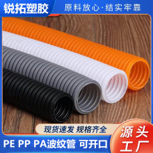 �S���N��PP��ȼ���y�� 늾�늹��o�׹�PP���y�� ���_���ݼy��