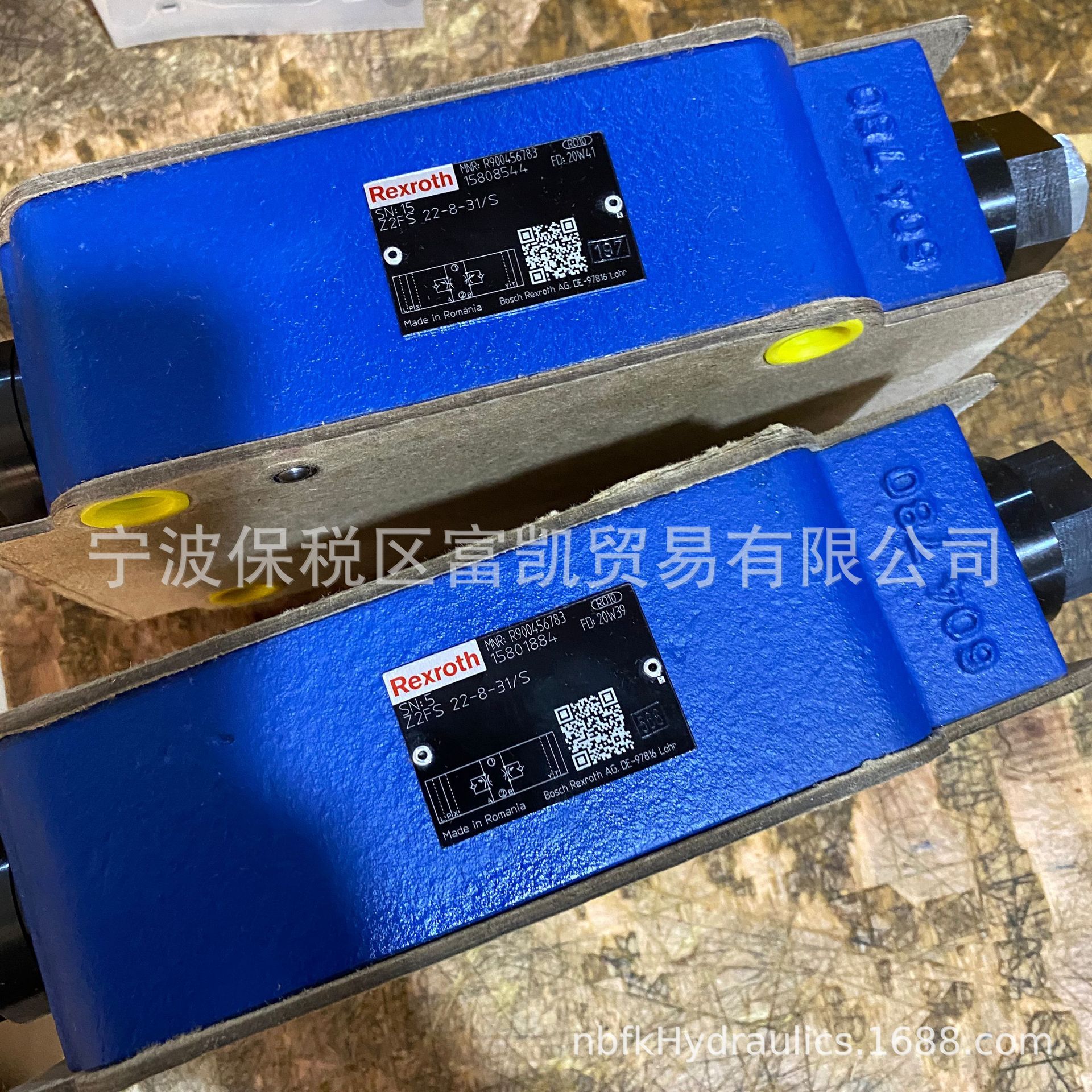 Z2FS22-8-3X/S,力士乐叠加阀现货