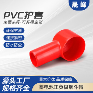 ��늳���ؓ�O����ñpvc�^���o�� �^��ñ�Ӿ����z�׾��|�z�ן�����