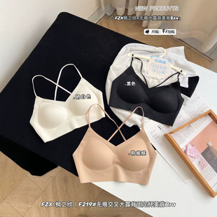F219��֮�������¿�o�۽����¶�������̶���һ�ֺ󱳹�������
