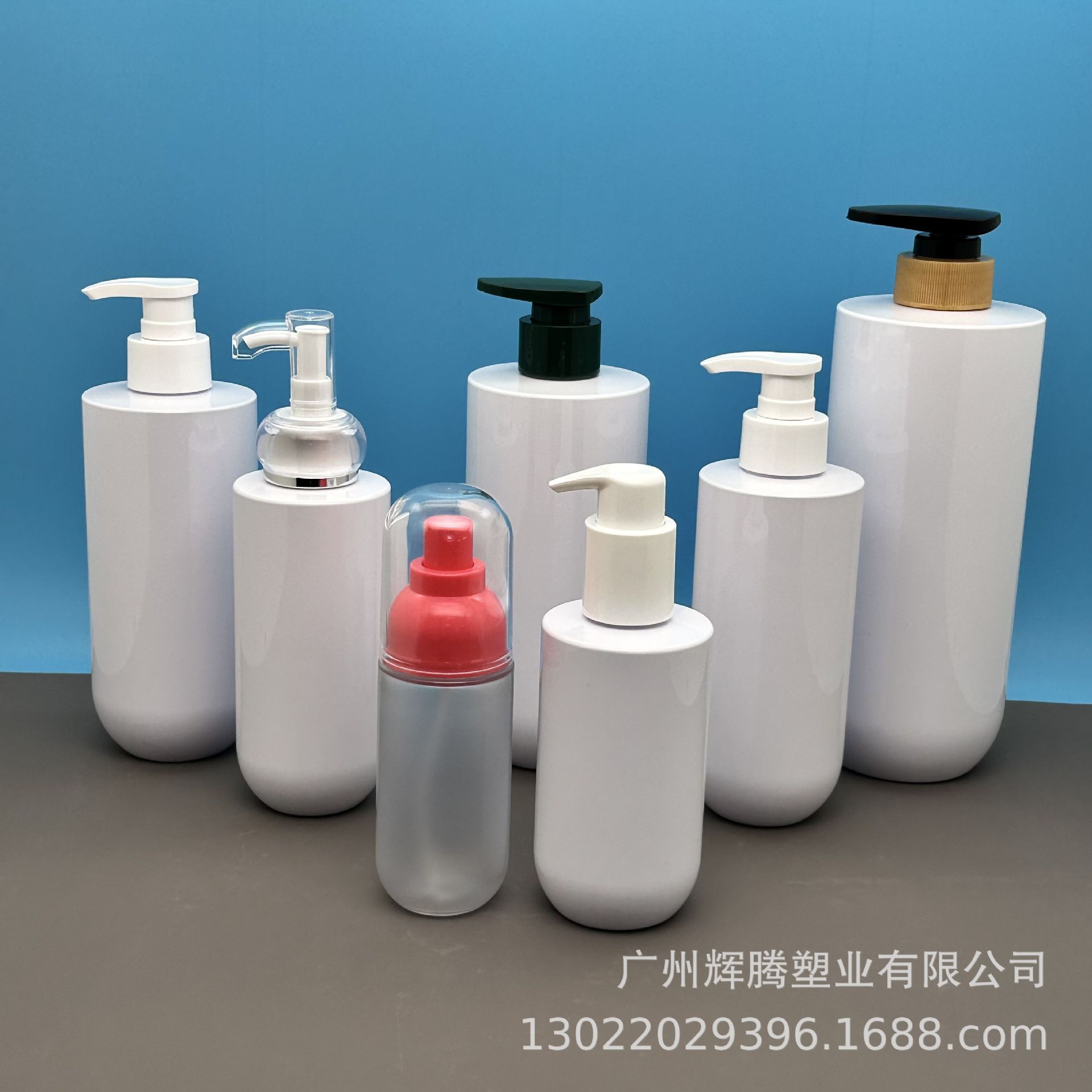 PET 100平肩圆底瓶200/250/300/400//500 洗发水瓶750ml沐浴露瓶