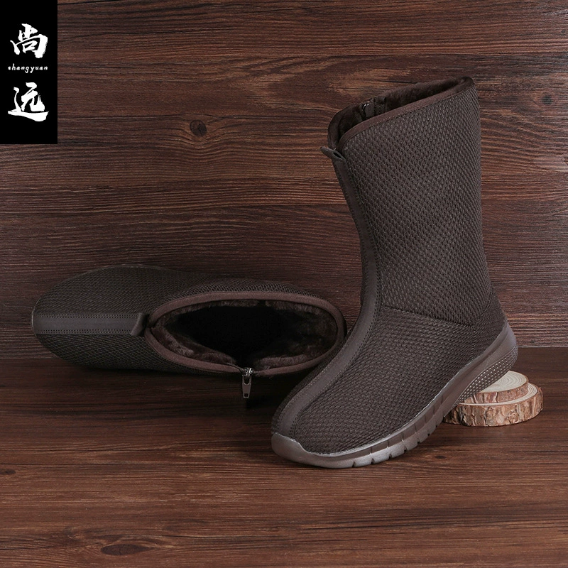 尚远 Warm high shoes, keep warm winter high boots, soft sole
