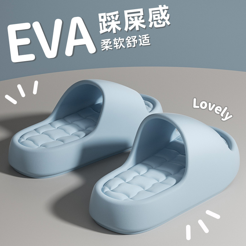女性用夏の新しいスタイルの屋内および家庭用EVA厚底スリッパ、カップル用、男性用浴室入浴用滑り止めスリッパ|undefined