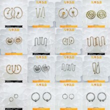 п�Ͻ�U�οۼ���̶��۷�����ڼҷ���Ӫ�߼������