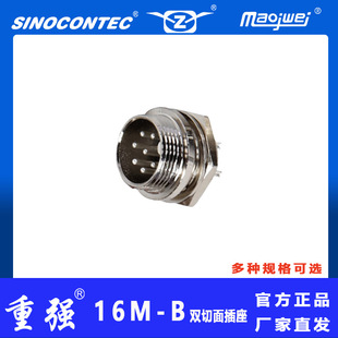 ����̶����ղ��^16M-7B�A���B�����؏��S�r�Nmaojweiϵ�в��^