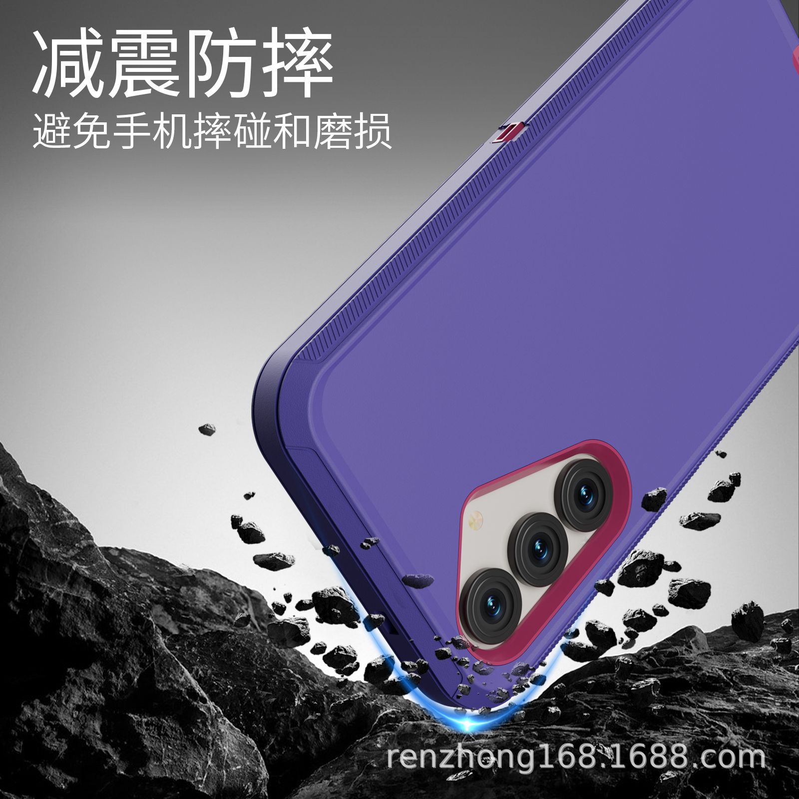 适用三星S25FE实色三防机器人手机壳背腰夹子360度旋转支架保护套