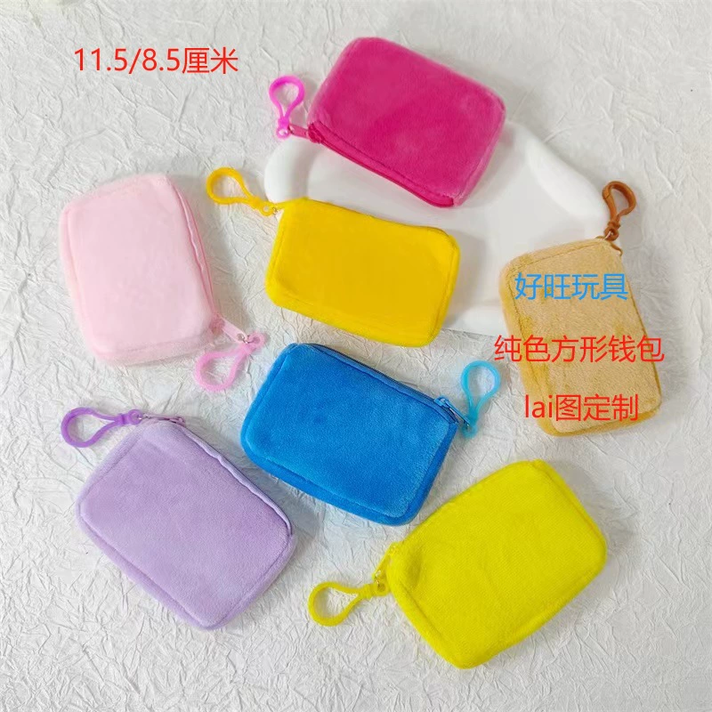 Сплошной цвет квадратный Портмоне конфеты цвет Плюшевые Маленькая школьная сумка рюкзак сумка для наушников простой милый мешок для монет рюкзак