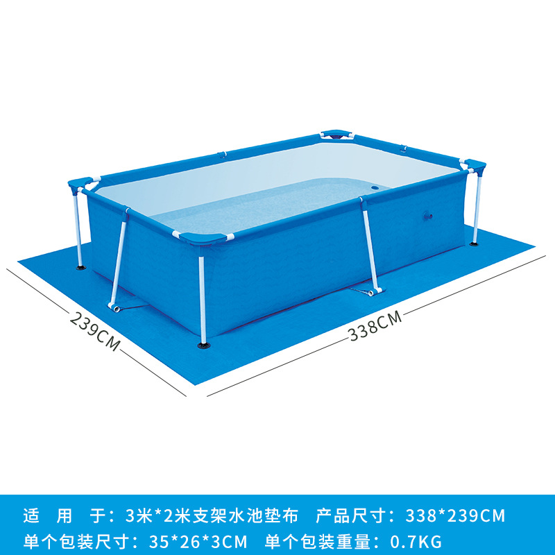 Piscina cubierta de tela engrosada PE lona tejida impermeable lluvia de tela cubierta de polvo de tela almohadilla de tela de piso redondo cuadrado cubierta de PVC