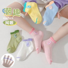 ���ļ��¿�a���ͯ���ӱ������۴�ɫ��Ůͯ���������˶�ѧ������