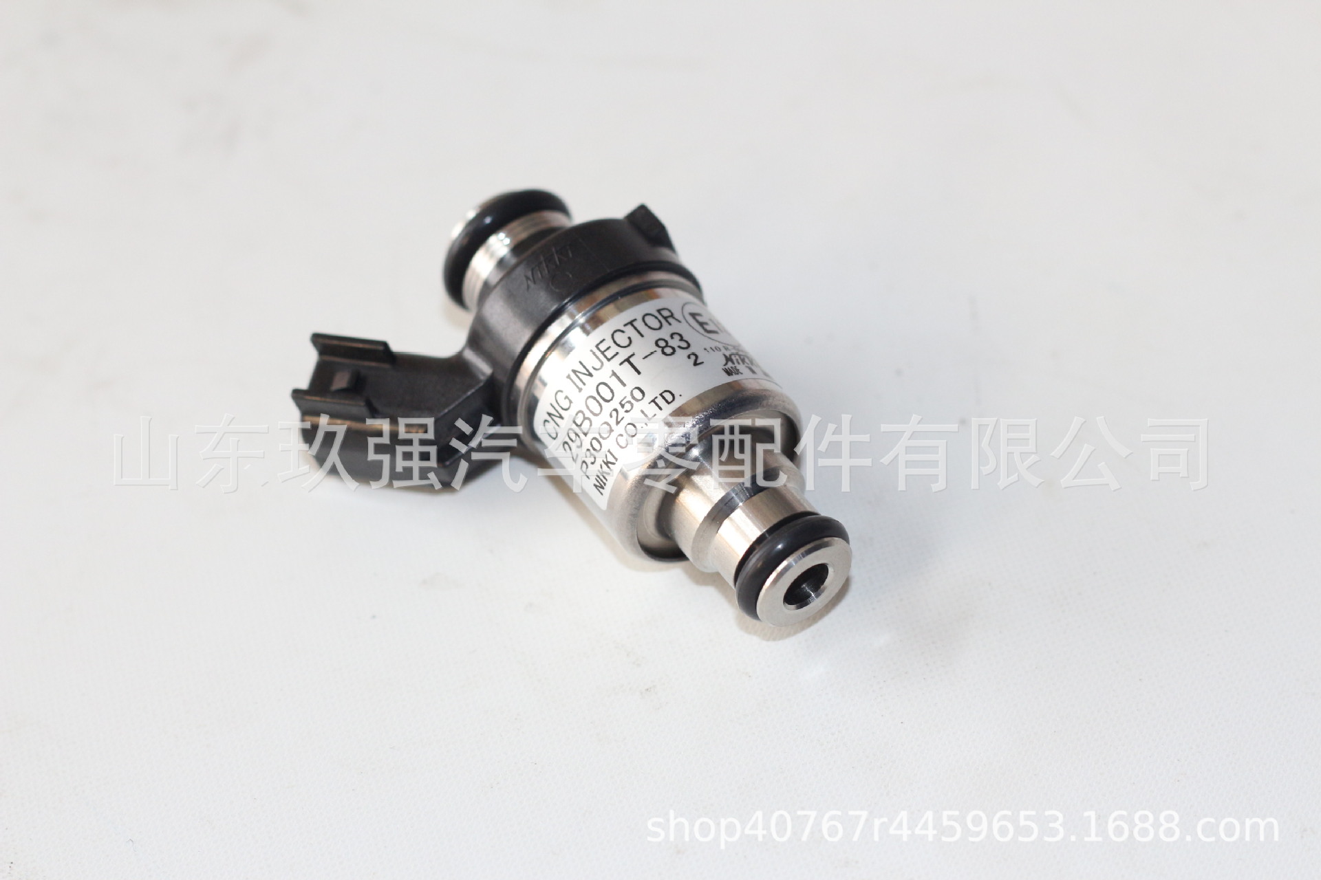 K1A00-1113940 Urea Injection Metering Valve Assembly, for diesel engine exhaust aftertreatment systems in buses and coaches