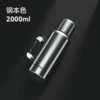 2000 ml