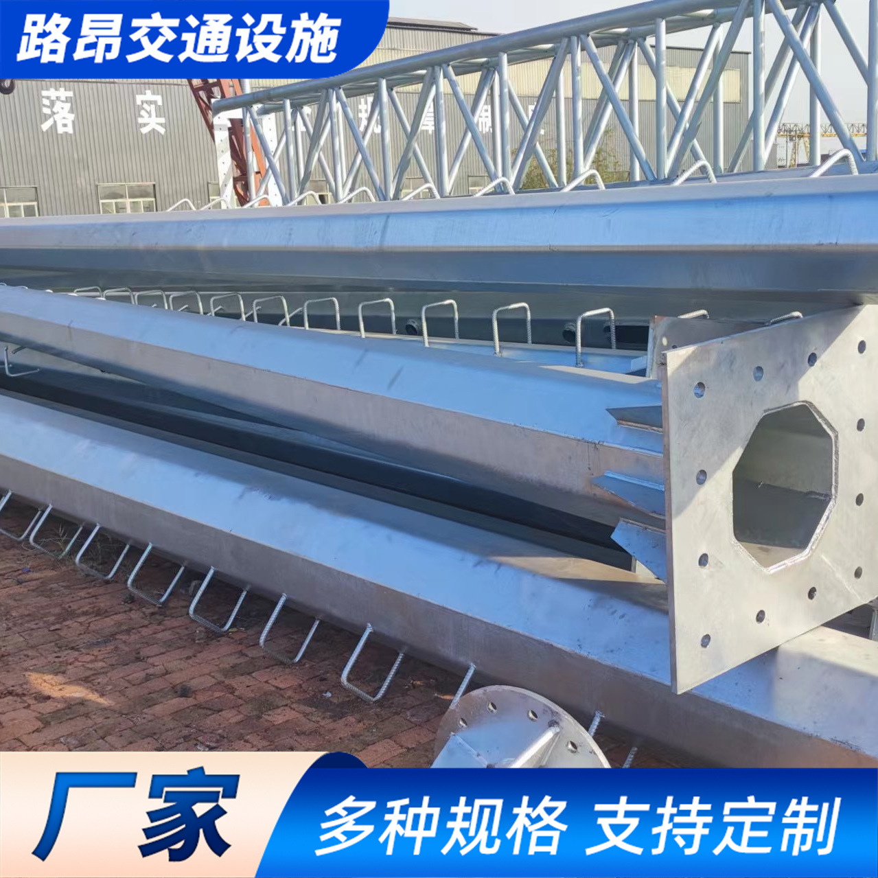 交通标志杆厂家高速公路热镀锌龙门架喷漆限高架热镀锌限高架