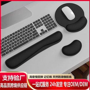 ���R�d����ӛ�����o����ˉ|3D���w���؏�������Љ|�I�P���ЏS��