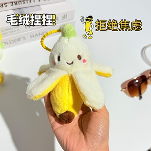 �W�t��Ƥ�㽶ë�q��߹�������耳ג���ؔ��[����Y����������l