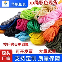 �S�����lPP�K�ڰױ��]�K����K������������ڳ��K��ɫ���������K